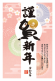 016_thumb.png
