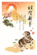 018_thumb.png